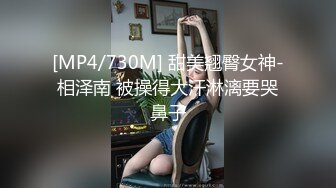 【干净利索】脱下黑丝继续暴插，2600网约外围女神，今夜惨遇打桩机，被一波波冲击彻底征服，求饶落荒而逃