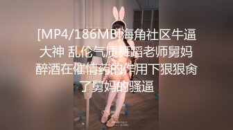 小海臀 性感誘人原色絲襪 渾圓美臀的無可比擬絕佳舉世無雙身段媚態動人[61P/577M]