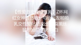 [MP4]STP28745 极品良家洗脚妹，激情继续再干一炮，后入撞击大肥臀，尽情输出爽翻 VIP0600