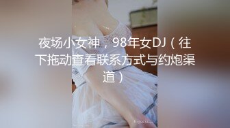 [MP4/ 668M] 歌厅探花ktv叫俩妹子 直接脱掉内裤开干 翘臀美腿紧张刺激