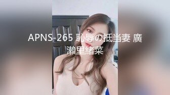 ❤️顶级身材女神！OF钢管女王【myasiantoy】私拍，露出啪啪内射白虎嫩穴，日常裸身展示傲人的身材