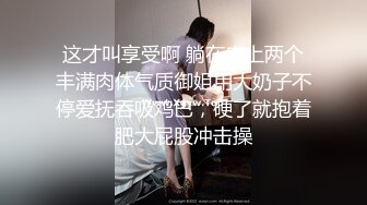 星空传媒XKVP066单亲儿子与风骚妈妈的不伦之恋