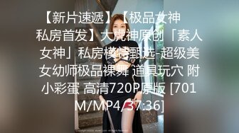 看着单男在面前3p蹂躏老婆