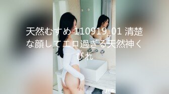 Onlyfans 反差女神 22岁极品网红【tttyphoonnn】 福利啪啪合集 海边度假，别墅沙