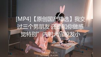 长屌哥激战搭讪认识的美女导购员,性欲旺盛连搞2次