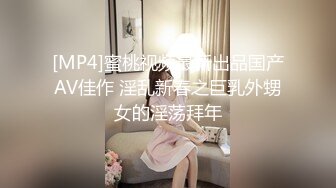 可爱白嫩黑丝兔女郎