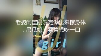 【新速片遞】 《最新泄密✅反差尤物》推特极品网红巨乳女神【九儿温柔妹妹】定制私拍，全裸居民楼道内玩滴蜡盛宴调教[1110M/MOV/12:27]