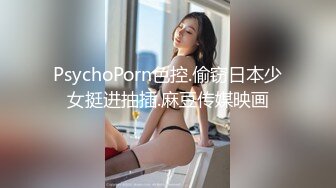 ?性感体育生?超级性感的蜜桃臀体育女很好看 劲爆完美身材梦中情人 情趣丝袜美乳嫩穴 疯狂榨精高潮浪叫