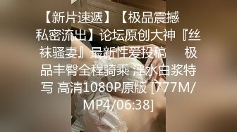 MDX-0239-01-绿帽父亲爆操大胸女儿.禁断不伦情-沈娜娜