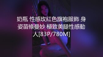 国产AV 天美传媒 TMW011 实习经纪撞见舞王淫乱生活 吴芳宜(嘉仪)