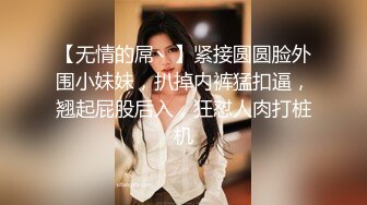 顶级豪乳女神【凯瑟琳】天使颜值酥软大奶~假鸡巴自慰插出白浆【201V】 (157)