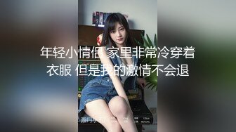 發騷女友幫我舔蛋又深喉 眼眶都紅了