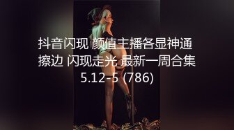 【钻石级??推荐】麻豆传媒最新女神乱爱系列-寂寞调酒站 单身酒吧调情性爱 纹身乱战 麻豆女神韩宝儿 高清720P原版首发