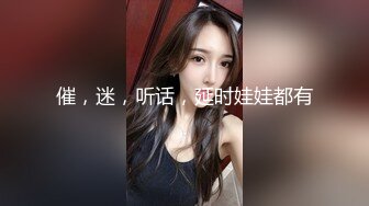 [MP4/ 993M] 纹身美被帅小伙各种体位连操了1个多小时还没射,高潮一浪接一浪