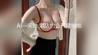 【极品尤物F罩杯网红女神】超棒身材大奶肥臀，浴室跪地插嘴，抬腿后入大肥臀，骑乘猛操奶子直晃动