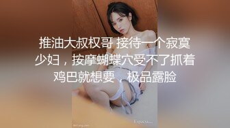 海角淫乱大神与风韵犹存社区医生二舅妈乱伦❤️插大胸二舅妈，身体敏感被弄发情，骚胖舅妈高潮好几次