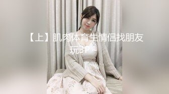 (全国探花)铁牛哥应粉丝要求和兄弟约炮很骚的双女闺蜜首次上演4p大战对白精彩