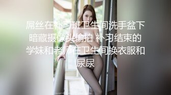 风骚老婆接单为客商服务