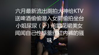 人前学霸人后母狗！地质大学保研反差婊【陈洁莹】户外调教吞精扩阴吃屎喝尿一路高能！ (2)