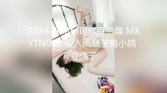 气质不错美少妇和炮友啪啪，口交上位骑乘抽插搞完浴室洗澡