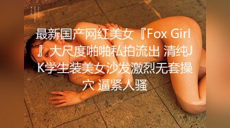 [MP4]乌克兰炙手可热极品女神西比尔成熟性感妖艳妆扮与老炮友激情