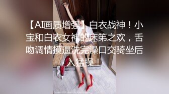 享受吗 喜欢吃吗 叫出来 起来老公流出来了 漂亮眼镜女友被无套输出内射