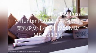 ✨极品欧美福利姬「LUMA」OF福利照和日常性爱私拍 丰唇肥臀水蛇腰翘乳一线天嫩鲍【第一弹】