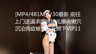 新流出酒店偷拍 进门想换房间的打工情侣最后没换成功女的逼被操出血了男的还闻一闻擦逼纸