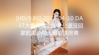 国产麻豆AV节目 男优出征趣 EP1 征战东南亚之旅 阿伟大战越南妹