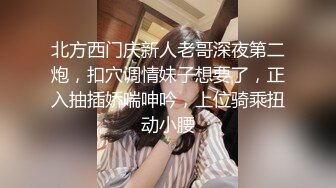 肉丝高颜伪娘 要出了嘴巴张开 想要吃妈妈的精液吗 妈妈喂你吃哦 吸过以后好騷呀 哦好像不吸的时候也騷