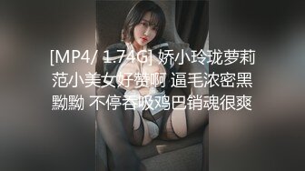 【新片速遞】&nbsp;&nbsp;呆萌眼镜小妹妹 ，纯天然无毛粉穴 ，振动棒暴力自慰 ，紧致小穴猛捅 ，搞得湿湿[1.55G/MP4/01:27:02]