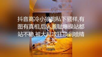 小情侣吃吃喝喝酒饱饭足就开始玩穴了，白虎超干净道具自慰