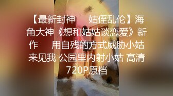 2024年3月，推特约炮大神，【YuWangManShen】，空姐，学生妹良家一网打尽，3P丝袜极致淫靡盛宴推荐 (5)