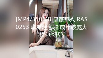 【MP4】[国产]EMTC022 外卖小妹到府激操 专业操守猛操骚逼享受快感