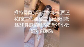 【新片速遞】 真实夫妻居家玩弄媳妇的逼逼给狼友看，掰开小穴展示无套插入媳妇的逼逼漏出骚奶子爆草抽插，嫂子差点露脸了[558MB/MP4/34:14]