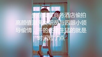 91YCM-066 白瞳瞳 师生恋的诱惑狂操美女班主任 91制片厂