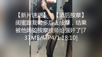 四月新流出完美角度写字楼女厕全景漏脸侧后拍 几十位小姐姐撅起屁股撒尿 抖尿白带抖出来牵丝了 (8)