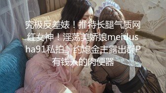 推特绿帽天花板，淫妻爱好者【分享我的妻子24小时】老婆被人群P轮J避孕套摆成排，还有黑人参战