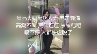 小母狗发骚自慰