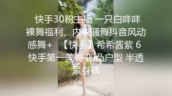 第一次发，后入老婆