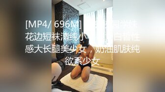 CCAV&糖心联合出品之醉酒颜射的二次元美少女 UP主首次露脸