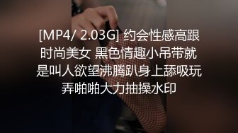 《#清纯露脸✅极品反差婊》大长腿19岁学生靓妹为了金钱下海属于新手全程娇羞开始还忍着进入后浪叫不停阴毛不多小极品