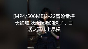 双飞名场面！清纯甜美00后美少女！躺沙发两个妹子轮流操，超嫩美穴流出白浆，幸福小哥让人羡慕