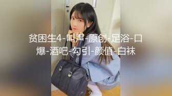 自己和老婆