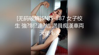 情侣爱的69式