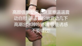 女生会在意鸡的大小吗？