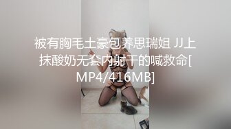 国产麻豆AV 麻豆US LTV0006 欲不可纵 情色综艺