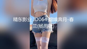 骚少妇遇色魔跟​踪迷昏后捆绑凌辱 肛交​潮喷颜射