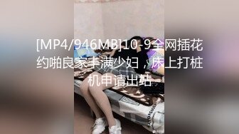 【AI换脸视频】迪丽热巴 凌辱淫乱巨乳女教师