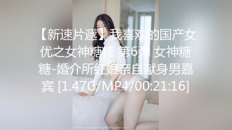 【自制字幕系列】 绿奴无脑绿王八 带老婆去酒店穿着学生装，被猛男小哥暴肏！